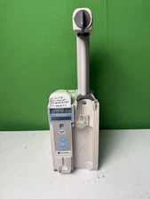 Carefusion Model 8110