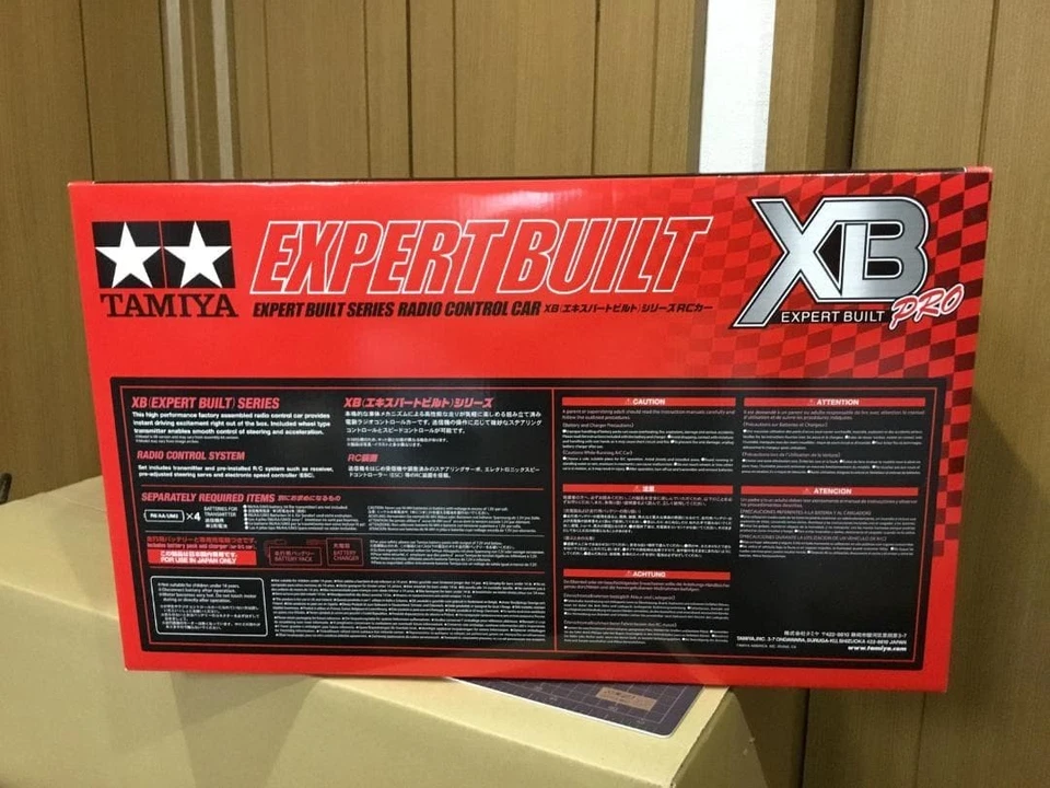 Tamiya 1/10 XB Toyota GR Supra RC Ready-To-Run RTR No.216 57916 w/ Box UNOPENED - Image 4 of 4