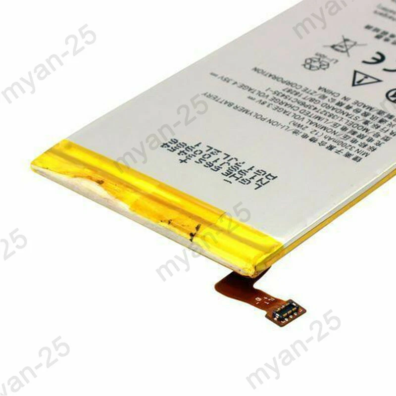 Nuevo ZTE Li3832T43P6hC15435 para palanca ZTE Z936L Grand Memo II 2 Z980L Grand M901C Foto 3 de 4