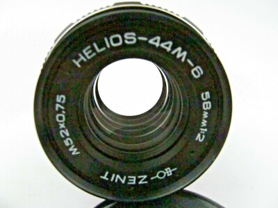 Helios 44m-6 58mm f2 Portrait Lens Swirly Bokeh Soviet USSR DSLR