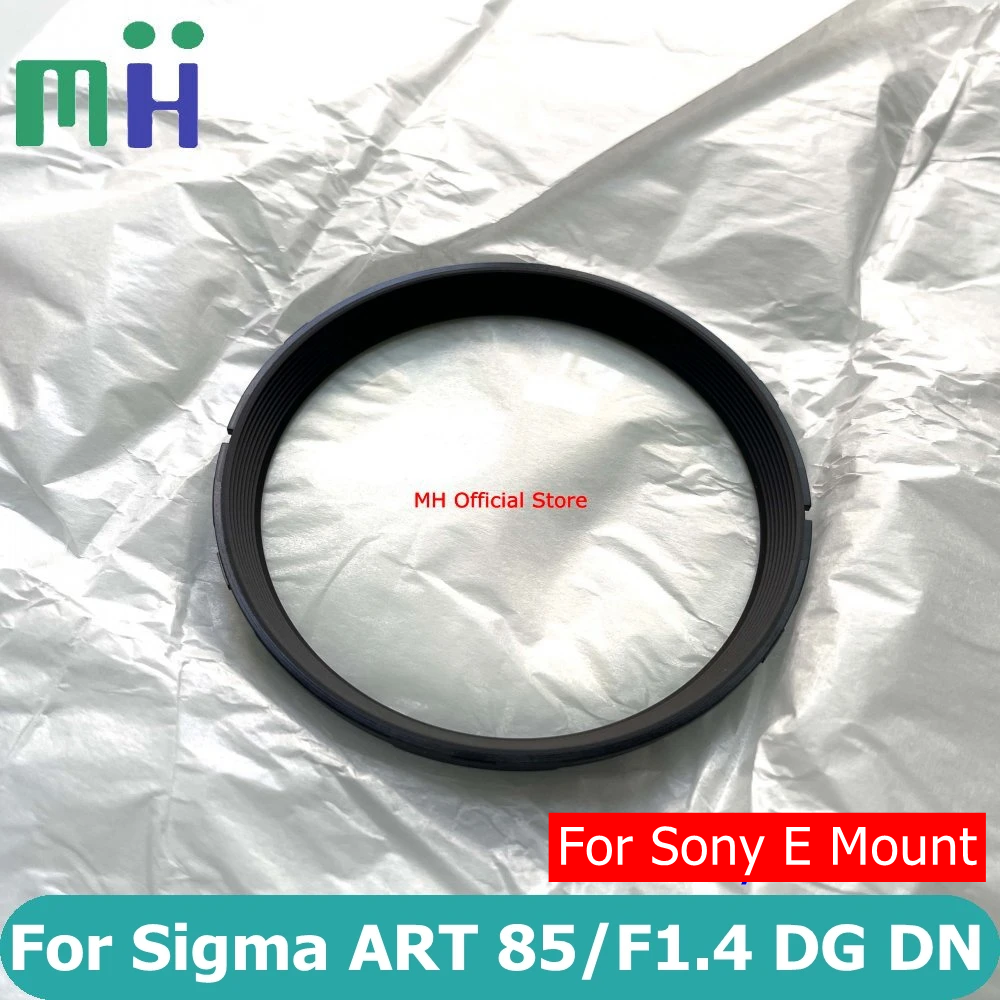 For Sigma ART 85mm F1.4 DG DN Front Lens Outside 1st Optics