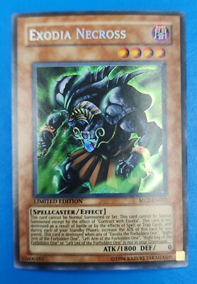 旧アジア エグゾディアネクロス Exodia Necross 1st 旧アジア エグゾディアネクロス Exodia Necross 1st Exodia