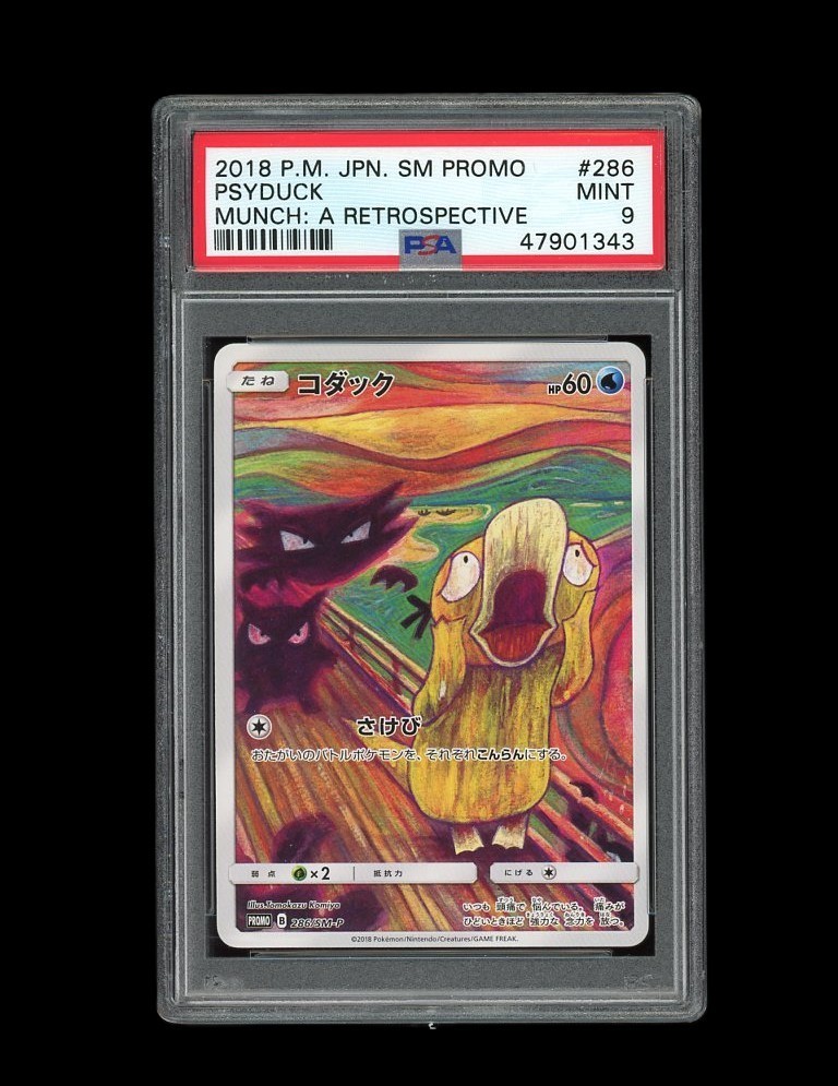 POKEMON PSA 9 MINT PSYDUCK 2018 SCREAM JAPANESE PROMO MUNCH