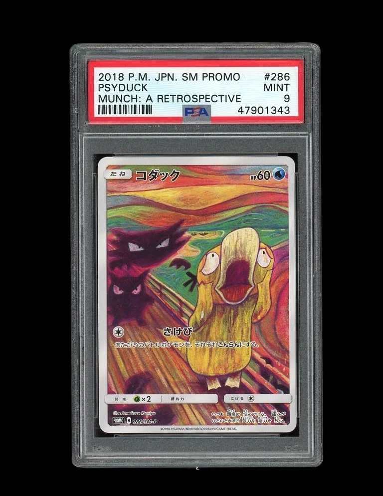 PSA9 MINT コダック 286/SM-P ムンクコダック PSA9 MINT コダック 286/SM-P ムンクコダック - メルカリ