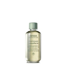Aveda Shampure Composition Oil 1.5oz/45ml - NEW , Free Shipping