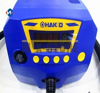 1pcs Brand New ones Hakko Hot Air Rework Station FR-810B 220V 1100W