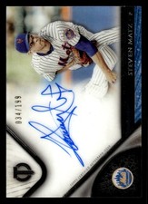 Steven Matz Rookie Cards and Prospect Cards Guide 8
