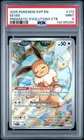 Eevee PSA 9 173 SVP Prismatic Evoutions ETB Black Star Promo Pokemon Card Game