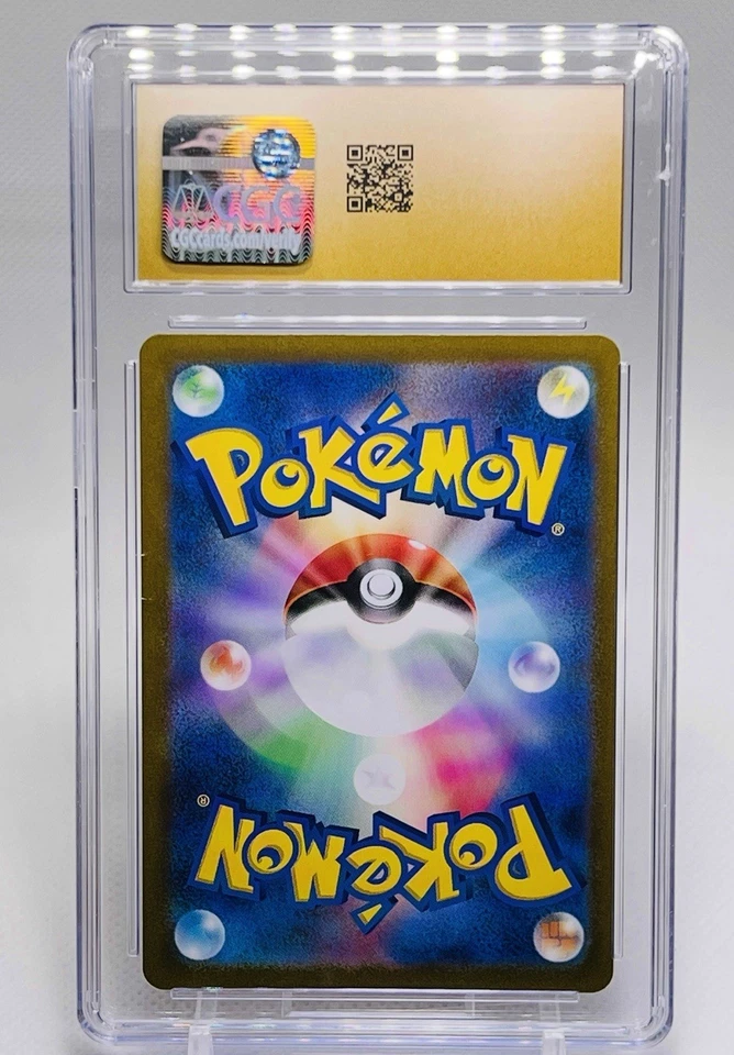 Flareon Master 🔮 Reverse HOLO Pokémon 151 Scarlet & Violet CGC PRISTINE 10✨ - Image 3 of 4