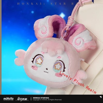 Official Mihoyo Honkai: Star Rail Mimi 10cm Plush Doll Keychain Pendant Toy