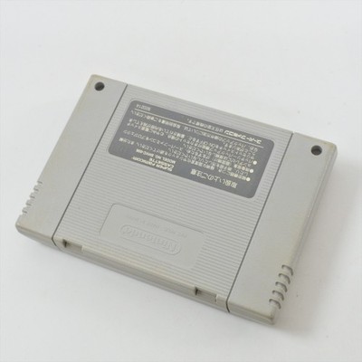 The Lost Vikings: Viking no Daimeiwaku (Super Nintendo