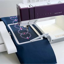 Pfaff Creative Endless Hoop II