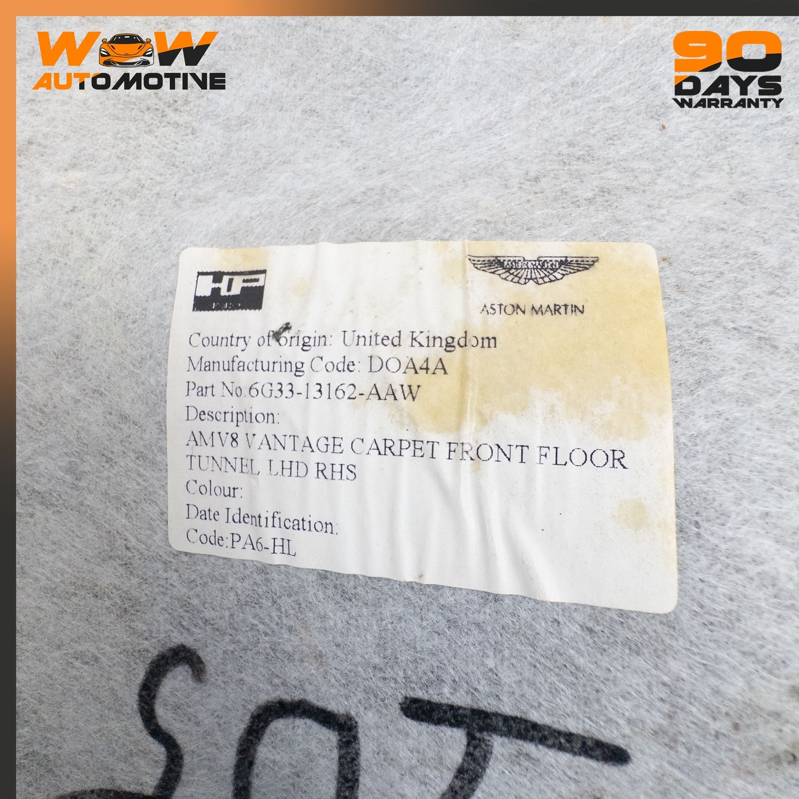 06-16 ASTON MARTIN V8 VANTAGE FRONT RIGHT FLOOR SILL CARPET COVER TRIM OEM