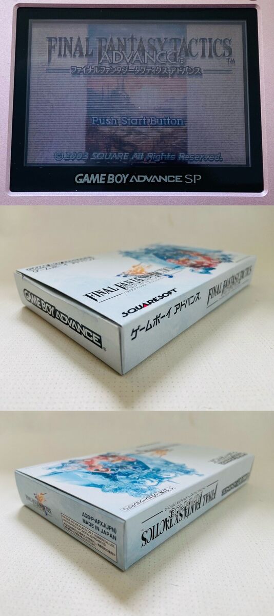 Nintendo Gameboy Advance Final Fantasy Tactics Advance Nintendo Gameboy Advance Final Fantasy Tactics Advance