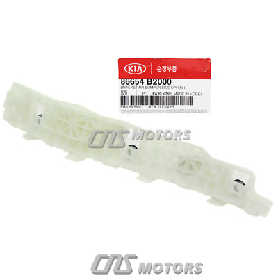 REAR Bumper Bracket Retainer Right PASSENGER 86654B2000 fits Kia Soul 2014-2019