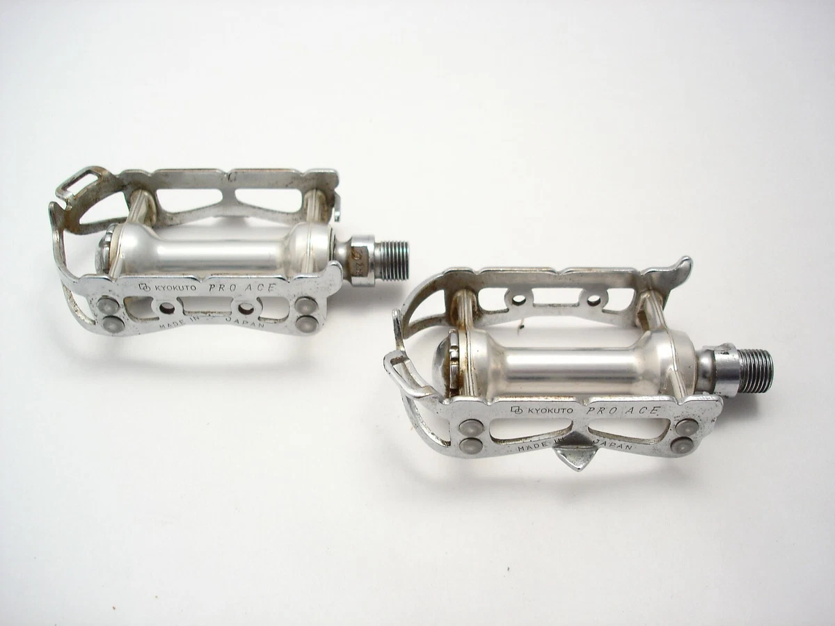 Kyokuto pedals clearance