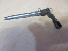 Yamaha   TTR250    (4GY)    Clutch arm