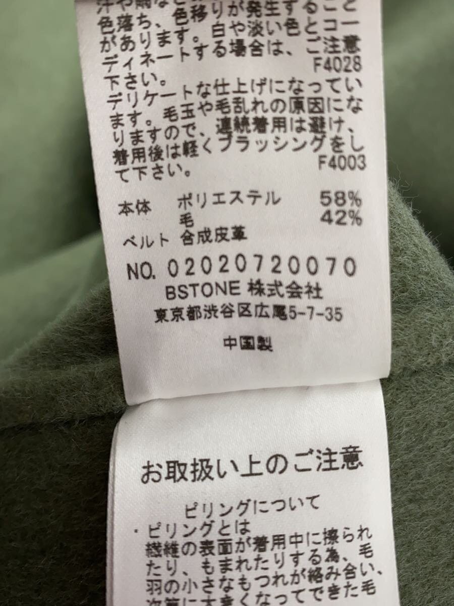 Ameri Coat/M/Polyester/Grn/Plain/02020720070/20Aw… - image 5