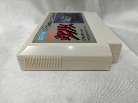 Famicom Software Model Number Mugen Senshi Valis Tokuma Shoten FHW83