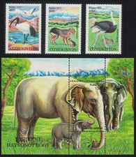 Ibis Emu Birds Elephant Mara Tashkent Zoo 3v+MS Uzbekistan 2012 MNH