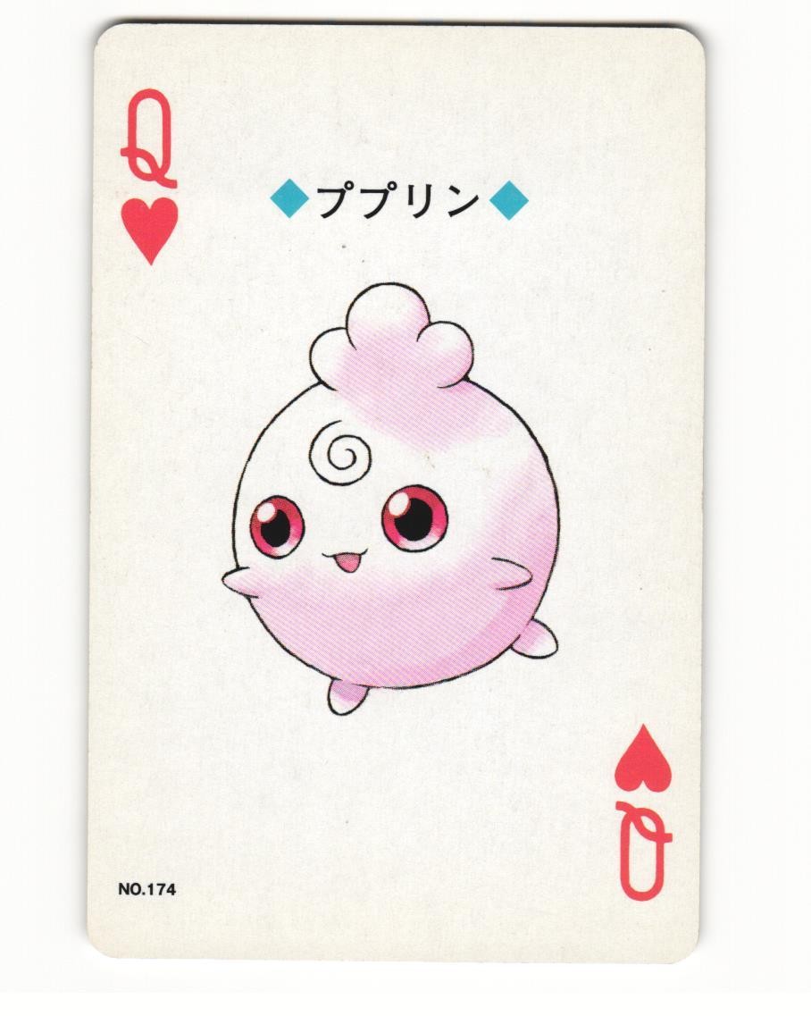 pokemon igglybuff card Igglybuff | Diamond & PearlGreat Encounters