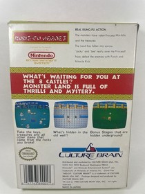 Kung Fu Heroes - Nintendo NES 1988 (CIB) Complete in Box W Manual 