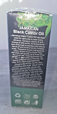 Jamaican Black Castor Oil 100 Pure Extra Virgin Cold-Pressed 60ml