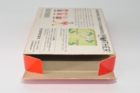 Nintendo NES FC Famicom Mother Mother 1 with Box & Manual Tested Japan Version