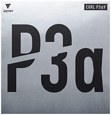 VICTAS Curl P3αV Table Tennis Rubber High-Grain Rubber Red 0040 1.5 lbs 220030