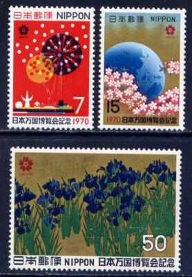JAPAN Sc#1023-5 1970 Osaka Expo '70 MNH | eBay