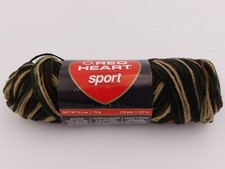 Vintage Red Heart Sport Yarn in Camouflage 971 - 2.5oz, 3 ply - Sold by Skein