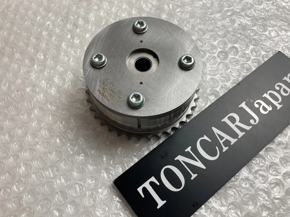 GENUINO CONJUNTO DE ENGRANAJES DE DISTRIBUCIÓN DE ÁRBOL DE LEVAS MATRIZ TOYOTA COROLLA (DERECHA) 13050-0D010 Foto 4 de 4