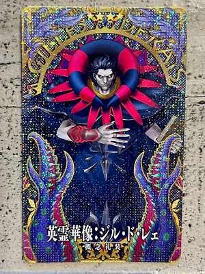 Fate Grand Order Zero FGO Arcade Card Caster Gilles de Rais Second Sculp Holo