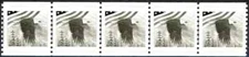 US Stamp #TD119 Stamp Venturers 1989 Eagle Sample Test Coil Strip of 5