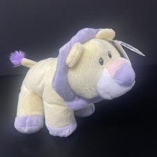 Wishpets Yellow Purple Lion Plush Shayna 8 St...