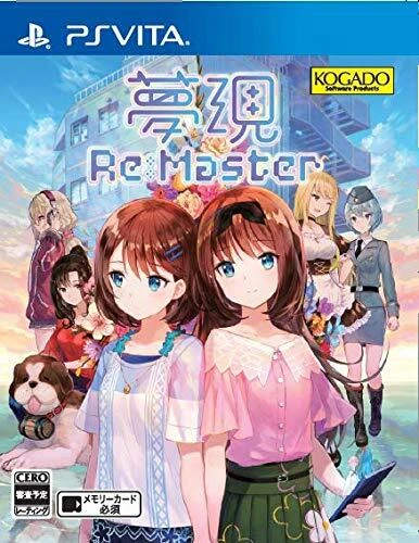USED PS Vita Mugen Re Master PSV 91328 JAPAN IMPORT eBay