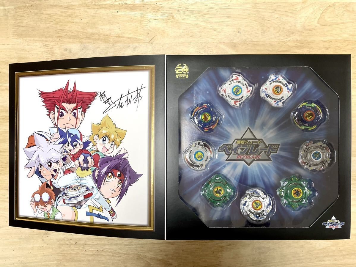 Takara Tomy - ブライス 1st anniversary KOREA TAKARA TOMY Beyblade burst 1st Generation 20th Anniversary