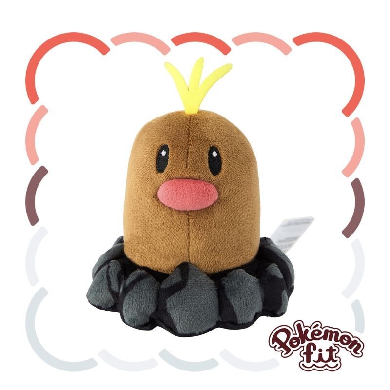 Pokemon Center Original pokemon Fit A050 Alolan Diglett Plush Doll JAPAN