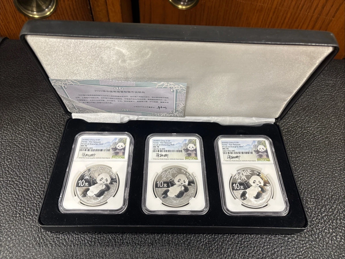 Chinese Panda MS 70 Grade 2020 Year Silver Bullion Coins for sale