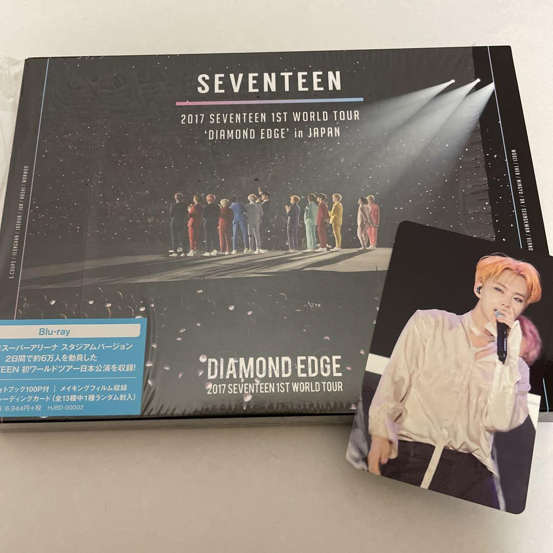K-POP・アジア SEVENTEEN THE 17 SEVENTEEN Blu-ray 2017 Seventeen 1St World Tour Blu-Ray | eBay