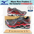 Mizuno Wave Prophecy 1 Red Gunmetal D1GA265101 Men's Size