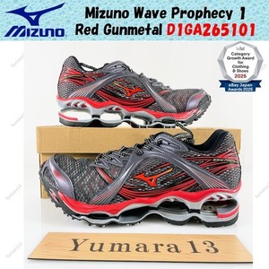 Yumara13 | eBay Stores