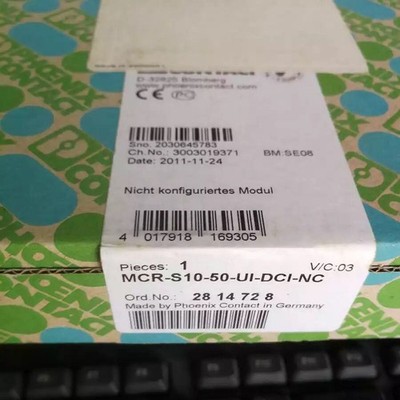 1PC NEW Phoenix Current Transmitter MCR-S10/50-UI-DCI-NC 2814728 FREE SHIP