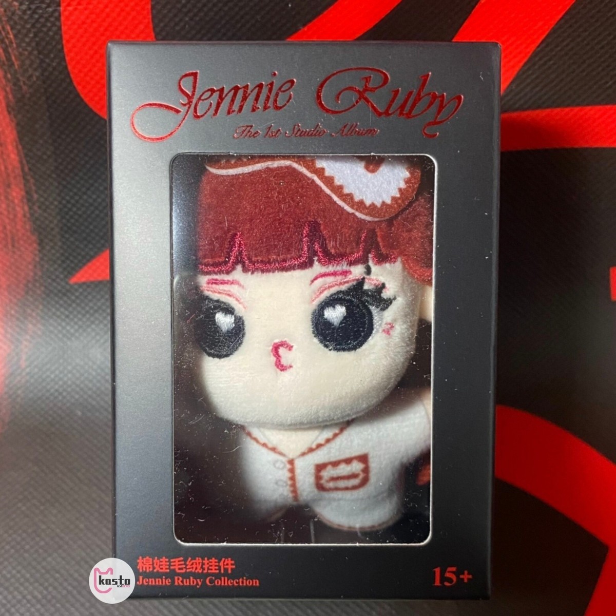 Miniso Jennie Ruby Plush Doll 10cm Pop Up Store Blackpink CHINA