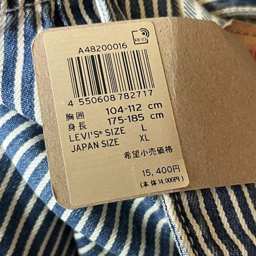 Levis Jacket Mens Large Blue Striped Denim Relaxed Workwear Chore A4820-0016 - Bild 7 von 15