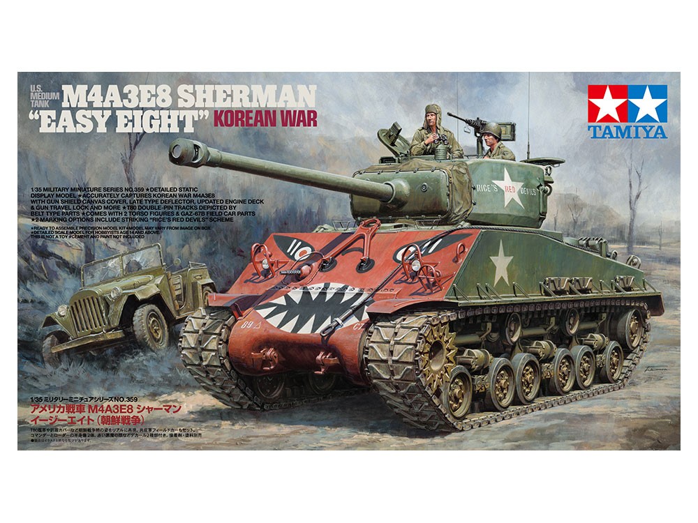 Tamiya 35359 - 1/35 US M4A3E8 Sherman Easy Eight Korean War - New