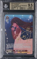 2025 WEISS SCHWARZ JAPANESE AI, THE DREAM SHE KEPT WISHING FOR SP BGS 9.5
