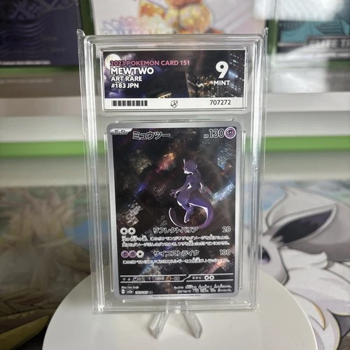 Pokemon 151 Ace 9 Mint Mewtwo Art Rare 183/165 Japanese Pokemon TCG