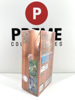 US Break from Case 2025 Pokemon Chinese Vol.3 Gem Pack CBB3C