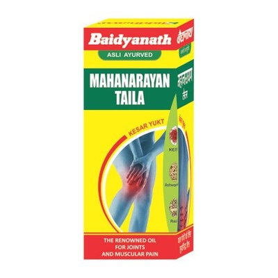 Baidyanath Mahanarayan Schwanz (Öl) 200 ML 1er Pack | KRÄUTER BEI GELENKSCHME...